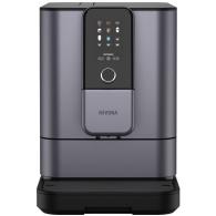 Automatický kávovar NIVONA NIVO 8107 Hot-Cold Coffee