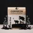 Bezkofeínová káva – Raz–Dva espresso blend (200 g, zrnková káva)