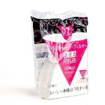 Filtre Hario V60 - papierové (100 ks)